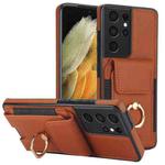 For Samsung Galaxy S21 Ultra 5G Elastic Card Bag Ring Holder Phone Case(Brown)