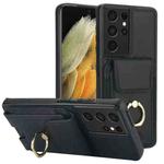 For Samsung Galaxy S21 Ultra 5G Elastic Card Bag Ring Holder Phone Case(Black)