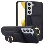 For Samsung Galaxy S22+ 5G Elastic Card Bag Ring Holder Phone Case(Black)