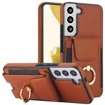 For Samsung Galaxy S22 5G Elastic Card Bag Ring Holder Phone Case(Brown)