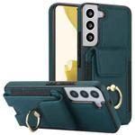 For Samsung Galaxy S22 5G Elastic Card Bag Ring Holder Phone Case(Dark Green)