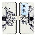 For OPPO F25 Pro 5G India 3D Painting Horizontal Flip Leather Phone Case(Skull)