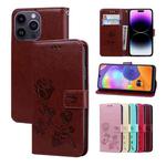 For iPhone 15 Pro Rose Embossed Flip PU Leather Phone Case(Brown)