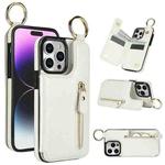 For iPhone 15 Pro Litchi Texture Zipper Double Buckle Card Bag Phone Case(White)