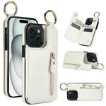 For iPhone 15 Plus Litchi Texture Zipper Double Buckle Card Bag Phone Case(White)