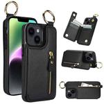 For iPhone 14 Plus Litchi Texture Zipper Double Buckle Card Bag Phone Case(Black)