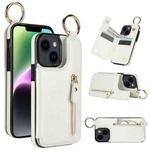 For iPhone 14 Plus Litchi Texture Zipper Double Buckle Card Bag Phone Case(White)