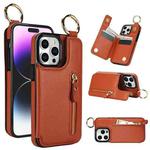 For iPhone 14 Pro Litchi Texture Zipper Double Buckle Card Bag Phone Case(Brown)