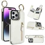 For iPhone 14 Pro Max Litchi Texture Zipper Double Buckle Card Bag Phone Case(White)