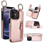 For iPhone 12 Litchi Texture Zipper Double Buckle Card Bag Phone Case(Rose Gold)