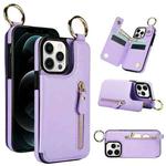 For iPhone 12 Pro Max Litchi Texture Zipper Double Buckle Card Bag Phone Case(Purple)