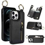 For iPhone 12 Pro Max Litchi Texture Zipper Double Buckle Card Bag Phone Case(Black)