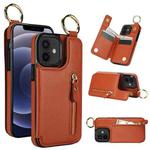 For iPhone 12 mini Litchi Texture Zipper Double Buckle Card Bag Phone Case(Brown)