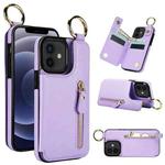 For iPhone 12 mini Litchi Texture Zipper Double Buckle Card Bag Phone Case(Purple)