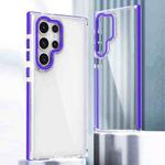 For Samsung Galaxy S24 Ultra 5G Dual-Color Clear Acrylic Hybrid TPU Phone Case(Purple)