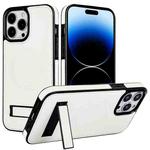 For iPhone 14 Pro Max Retro Leather Invisible Stand MagSafe Phone Case(White)