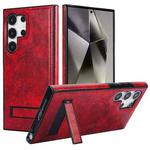 For Samsung Galaxy S24 Ultra 5G Retro Leather Invisible Stand MagSafe Phone Case(Red)