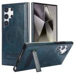 For Samsung Galaxy S24 Ultra 5G Retro Leather Invisible Stand MagSafe Phone Case(Blue)