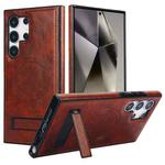 For Samsung Galaxy S24 Ultra 5G Retro Leather Invisible Stand MagSafe Phone Case(Brown)