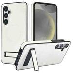 For Samsung Galaxy S24 5G Retro Leather Invisible Stand MagSafe Phone Case(White)