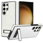 For Samsung Galaxy S23 Ultra 5G Retro Leather Invisible Stand MagSafe Phone Case(White)