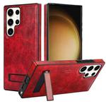For Samsung Galaxy S23 Ultra 5G Retro Leather Invisible Stand MagSafe Phone Case(Red)
