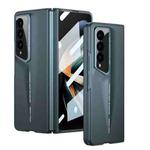For Samsung Galaxy Z Fold3 GKK Integrated Blade Ultra-thin Full Coverage Phone Case(Cyan)