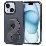 For iPhone 15 Plus TGVIS Art Series Folding Holder Phone Case(Black)