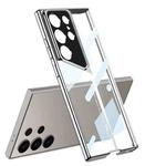 For Samsung Galaxy S24 Ultra 5G GKK Blade Phantom Electroplating Phone Case(Silver)