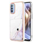 For Motorola Moto G31 / G41 Marble Pattern IMD Card Slot Phone Case(White Purple)