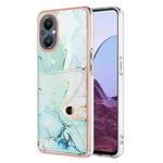 For OnePlus Nord N20 5G Marble Pattern IMD Card Slot Phone Case(Green)