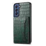 For Samsung Galaxy S21 FE 5G Crocodile Texture Card Bag Design Full Coverage Phone Case(Green)