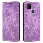 For Xiaomi Redmi 9C / 10A Retro Elephant Embossed Leather Phone Case(Purple)