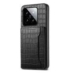 For Xiaomi 14 Crocodile Texture Card Bag Design Full Coverage Phone Case(Black)