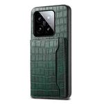 For Xiaomi 14 Crocodile Texture Card Bag Design Full Coverage Phone Case(Green)