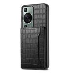 For Huawei P60 Crocodile Texture Card Bag Design Full Coverage Phone Case(Black)