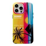 For iPhone 15 Pro Coconut Dual-side Laminating Laser Frosted Phone Case(Yellow)