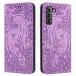 For Samsung Galaxy S22 5G Retro Elephant Embossed Leather Phone Case(Purple)