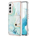 For Samsung Galaxy S22+ 5G Marble Pattern IMD Card Slot Phone Case(Green)