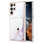 For Samsung Galaxy S22 Ultra 5G Marble Pattern IMD Card Slot Phone Case(White Purple)