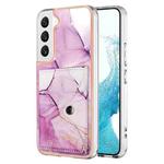 For Samsung Galaxy S23 5G Marble Pattern IMD Card Slot Phone Case(Pink Purple Gold)