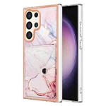 For Samsung Galaxy S23 Ultra 5G Marble Pattern IMD Card Slot Phone Case(Rose Gold)
