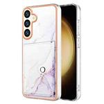 For Samsung Galaxy S24+ 5G Marble Pattern IMD Card Slot Phone Case(White Purple)