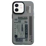 For iPhone 12 Double-sided Coated Frosted Phone Case(Black)