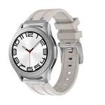 20mm Flat Head Silicone Watch Band(Silver Starlight)