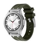 22mm Flat Head Silicone Watch Band(Silver Green)