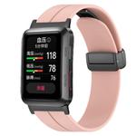 For Huawei Watch D Solid Color Folding Magnetic Buckle Silicone Watch Band(Pink)