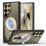 For Samsung Galaxy S24 Ultra 5G Heat Dissipation Aromatherapy MagSafe Holder Phone Case(Gold)