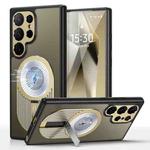 For Samsung Galaxy S25 Ultra 5G Heat Dissipation Aromatherapy MagSafe Holder Phone Case(Gold)