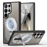For Samsung Galaxy S25 Ultra 5G Heat Dissipation Aromatherapy MagSafe Holder Phone Case(Silver)